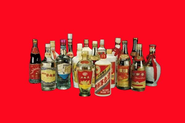 鞍山回收名酒