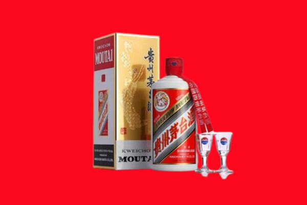 鞍山回收贵州茅台酒